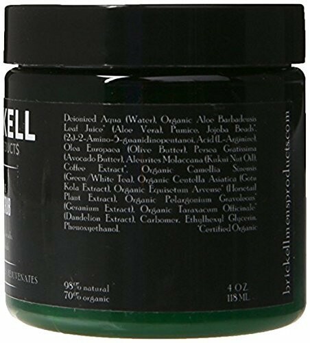 Brickell face scrub jar with ingredients label